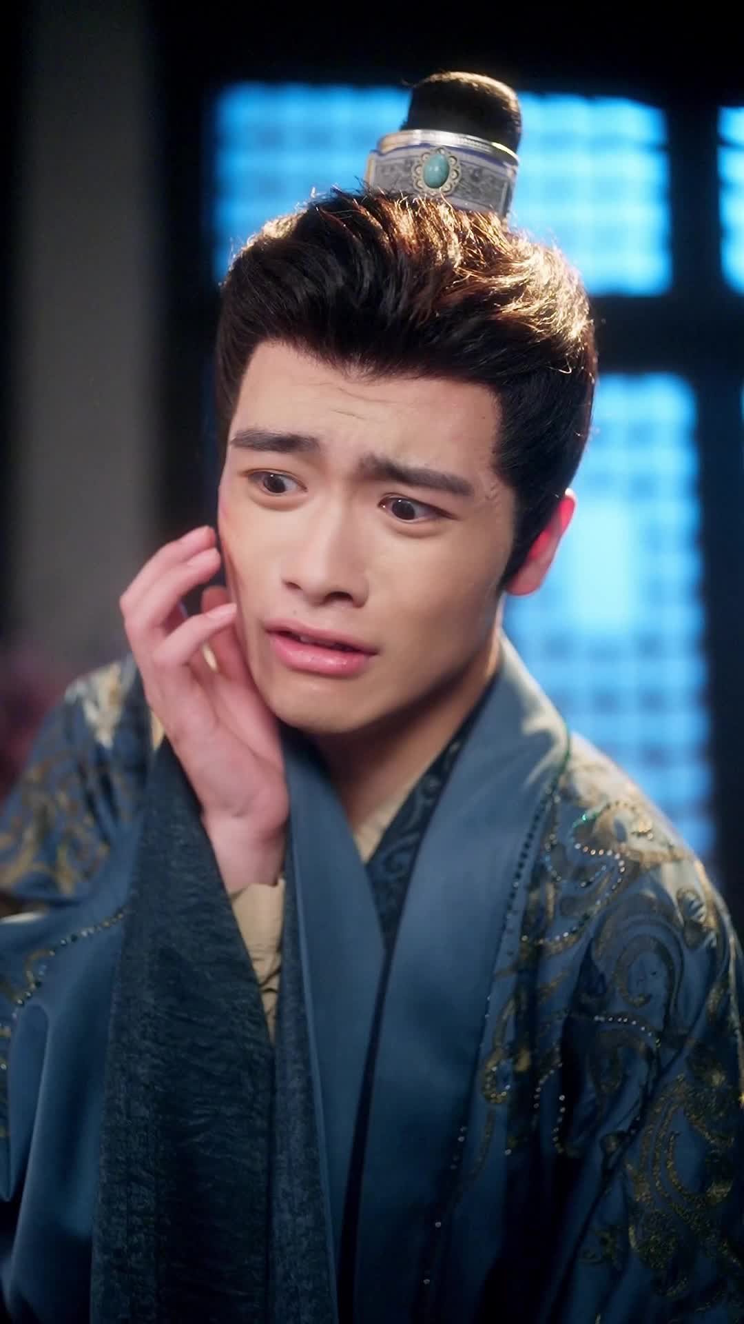 Episodio 2 - La Madre Tigre